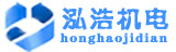 阿勒泰地发电机